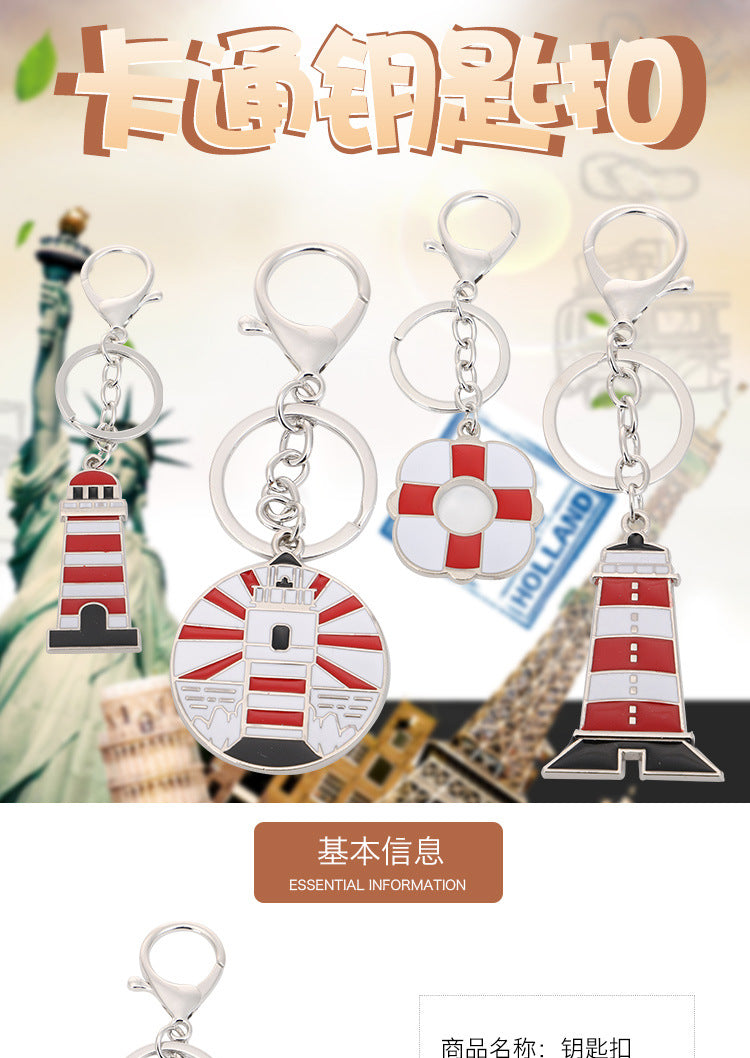Wholesale Metal Crafts Red Cross European Building Tower Keychain